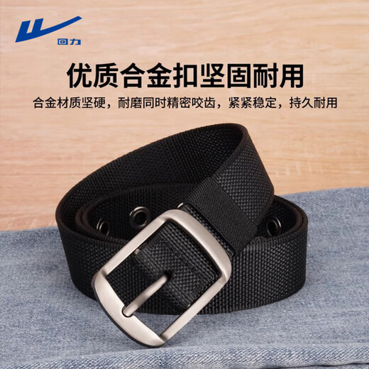 Pull back canvas belt men's pin buckle belt men's young men's woven nylon workwear casual all-match tactical jeans belt
