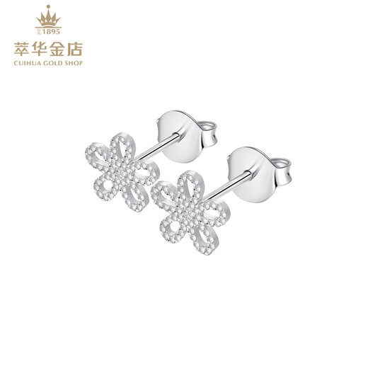 Cuihua pt950 platinum hollow five-flower earrings, fashionable women's earrings, gift for girlfriend and wife's anniversary birthday, about 1.3g