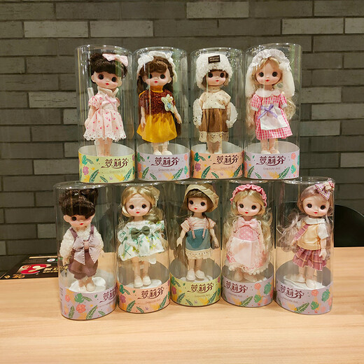 Shantou Lincun Lolifen 15CM doll princess children's toy birthday gift 5012 B style purple overalls