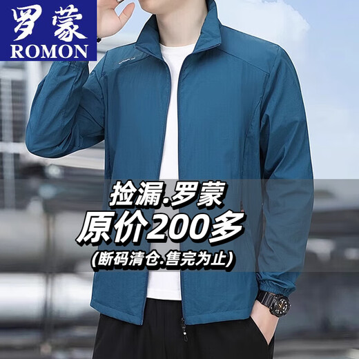 ROMON summer sun protection clothing men's thin ice silk quick-drying breathable windbreaker loose large size stand collar fishing sun protection clothing dark gray 5XL recommended 185-200Jin Jin equals 0.5 kg