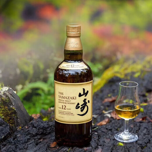 山崎12年 yamazaki 单一麦芽威士忌日本进口洋酒日版 山崎12年本土版本 700ml*6【无盒】