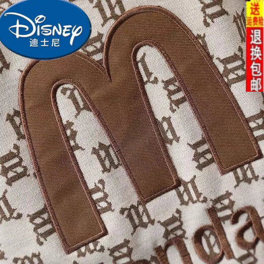 Disney (Disney) children's autumn jacket 2025 new spring and autumn trendy boys' fashionable jackets baby street baseball uniforms children's trendy M baseball uniforms 90