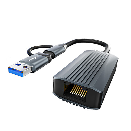 Tengfei Type-C/USB二合一 2.5G千兆网卡USB-C转RJ45有线网口转换器笔记本电脑扩展网线手机转接头