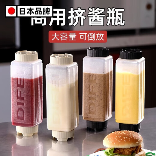 Home KATEI STORY Japanese Sauce Squeeze Bottle Food Grade Sauce Squeeze Bottle Ketchup Salad Sauce Honey Jam Squeeze Bottle Sauce Squeeze Artifact Transparent White 720ml 2 pieces Can be placed upside down