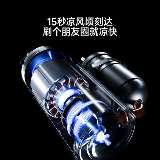 Haier Smart Home produces Commander Super Energy Saving PULS Yuanqi 3 HP Central Air Conditioner One to One 4 HP Home Living Room Air Duct Machine Frequency Converter First Level Energy Efficiency Package Installation and Renewal Subsidy 20% 3 HP First Level Energy Efficiency Super Energy Saving Pro (Energy Saving Ceiling)