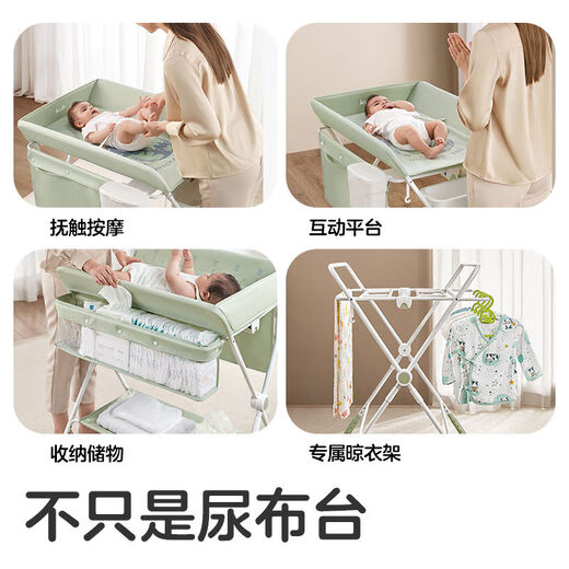 Koyobi changing table, newborn baby changing care table, massage, touch, bath, foldable mobile crib assembly, changing table - Sleeping Rabbit basic model - no side hanging bags