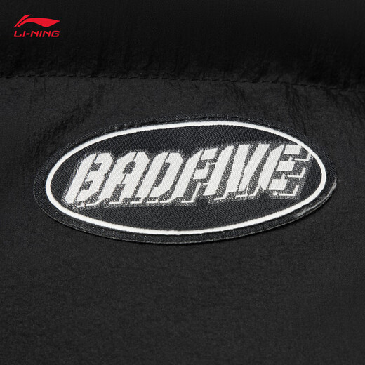 Li Ning Fanwu丨Kurze Daunenjacke Herren 2025 neue trendige Mode vielseitige Sportjacke AYMV799