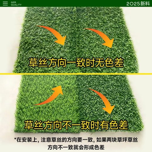 Simulated lawn, fake turf, artificial turf carpet, outdoor lawn mat, football field balcony landscaping, balcony landscaping, 5D black back, 2cm double-layer grid, extra dense spring grass, 1 meter wide*6 meters long