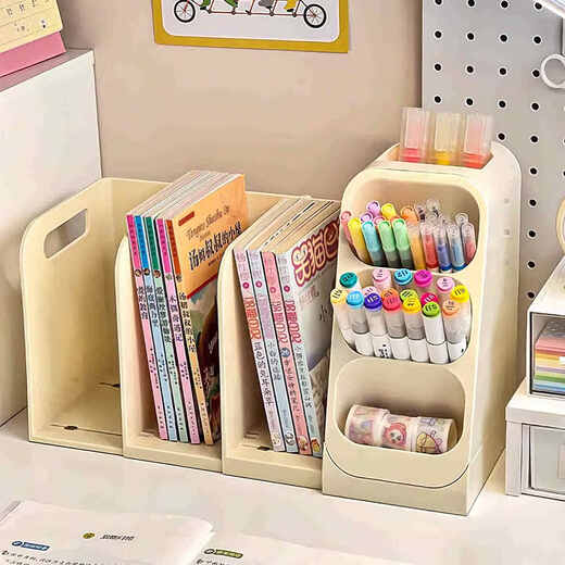 自然屋桌面收纳盒书桌上书本置物架书立架伸缩学生学习桌文具整理盒笔筒 基础款简约白丨书立架加高不易倒
