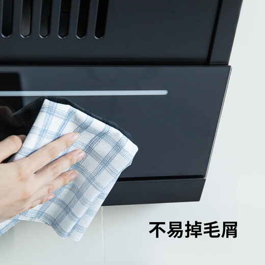 Shuangshan Kitchen Washable Dish Towel Wet and Dry Oil-Absorbing Paper Lazy Rag Disposable Cleaning Cloth Thickened Washable Plaid-30 Tear/1 Roll