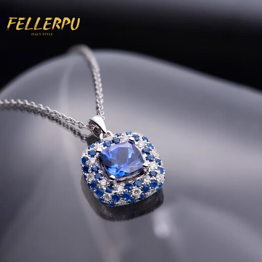 Felop Necklace Women's Tanzanite Sapphire Diamond 18K Gold Platinum Pendant Valentine's Day Birthday Gift for Girlfriend and Wife 1.7 Carat Tanzanite Necklace Brand Gift Box