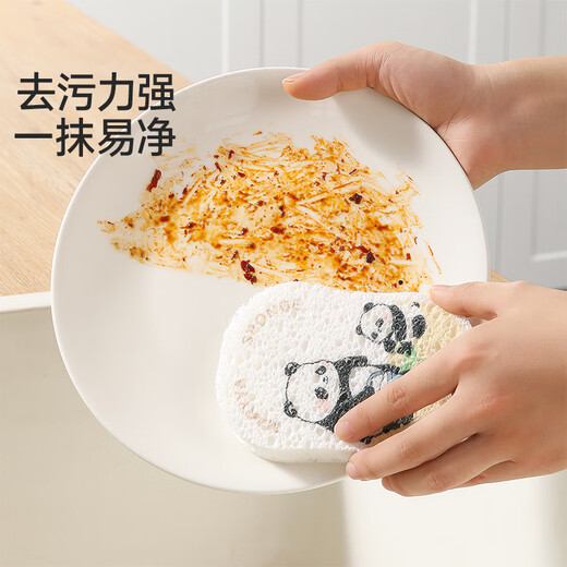 Meliya dishwashing sponge wood pulp cotton scouring pad 3 pieces kitchen pot scrubbing cloth absorbs water and is not easy to stain with oil magic wipe panda style