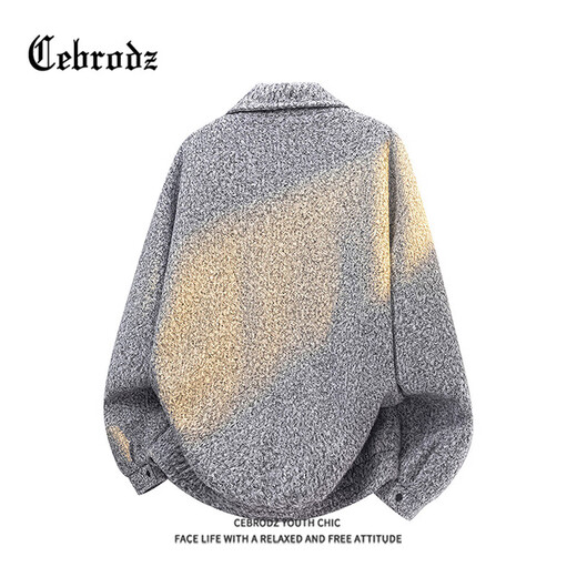 Cebrodz French loose woolen coat for men in spring and autumn, versatile American trendy brand Korean style coat with stand-up collar, light gray XL