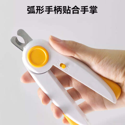 Yahe Dog Nail Clipper with Light Cat Nail Clippers and Polishing Dog Nail Clipper Clippers for Beginners Special Bloodline Pet Supplies Yellow Lighted Nail Clipper + Hair Comb