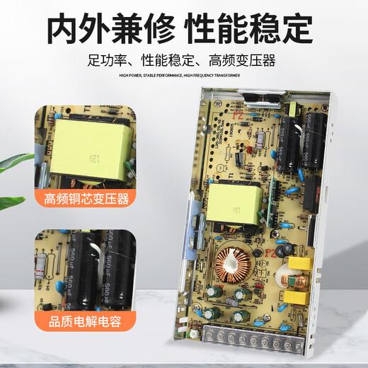 YOUDUN(YOUDUN)MNTL LRS Open LRS-50W-5V