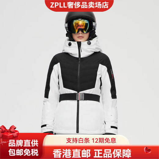 BOSIDENG Gänsedaunen-Skijacke für Damen, Skifahren, winddicht, atmungsaktiv, verstellbare Kapuze, Daunenjacke zum Warmhalten, Cloud White 8211 S 160_84A