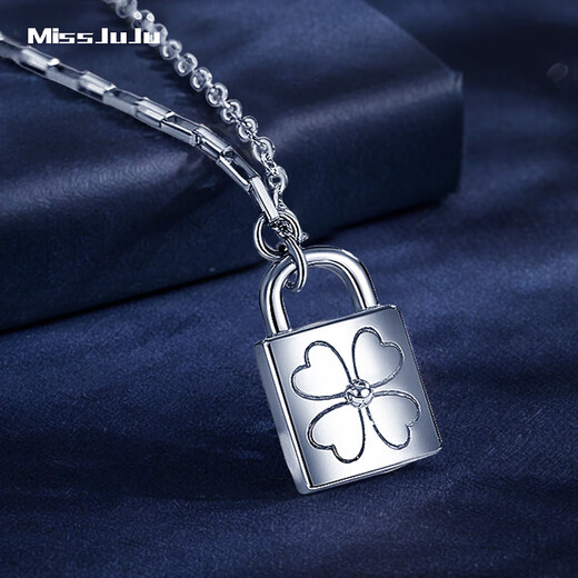 Miss JuJu pt950 platinum lock necklace for women, fashionable platinum four-leaf clover element chain set for girlfriend, weight 3.6-3.8g, length 43+3cm