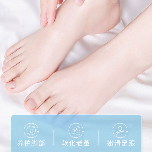 Goat milk foot mask after fog, niacinamide foot mask, tender and moisturizing, anti-dry and cracked heels, hydrating and horny disposable foot covers