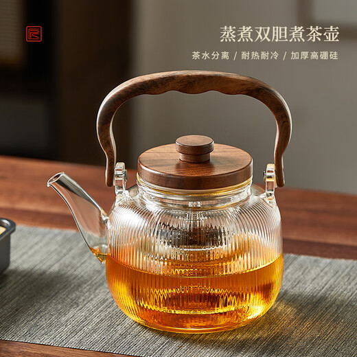 Yipot tea boiling teapot steaming integrated teapot household thickened high temperature resistant open flame electric ceramic stove glass kettle