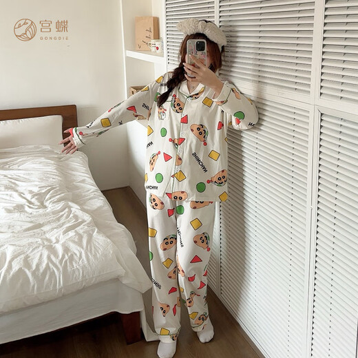 Gong Die Light and Soft Crayon Shin-chan Spring and Autumn Pajamas Couple's Wear Long Sleeve Cartoon Cute Full Print Home Clothes for Men