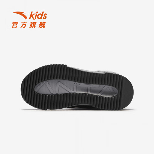 ANTA children's cotton shoes for boys 2025 autumn and winter plus velvet to keep warm, non-slip and wear-resistant outdoor high-top long snow boots Castle Gray/Black-1 33 Inner length 20.5cm
