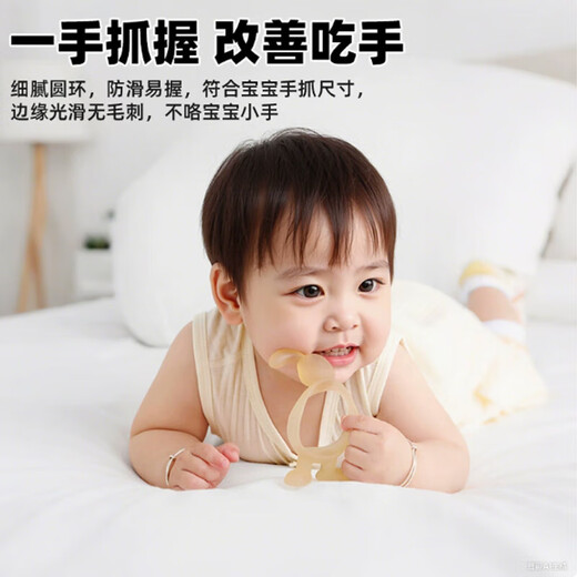 Rabbit Teething Food Grade Liquid Silicone Baby Teething Baby Soothing Anti-Eating Hand Soothing Artifact Rabbit Teether 2 Pack Brown