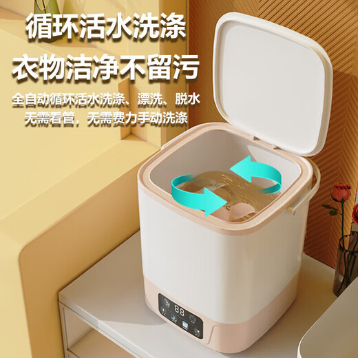 Xiaomi ecological chain underwear washing machine semi-automatic washing and drying all-in-one dual-purpose machine for cleaning underwear and underwear for small household dormitories Top model Thame Gray | Mite removal ~ One-time washing and drying