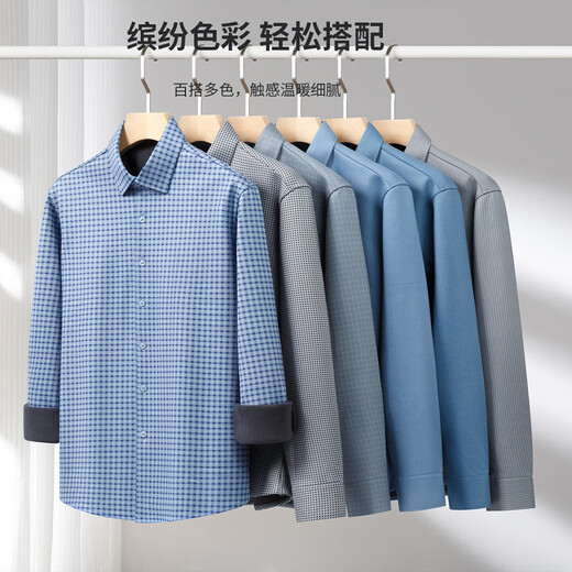 Containing wool thickened thermal shirt for young and middle-aged men 2025 winter loose long-sleeved shirt daddy striped top 520-07 44 Recommended 175-190Jin Jin equals 0.5 kg