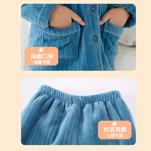Jeanswest children's pajamas, autumn and winter velvet thickened home clothes for boys and girls, coral velvet warm and skin-friendly home set, skin-friendly, warm and soft, vertical strips/male fish 140