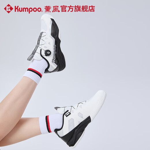 KUMPOO 2025 new badminton shoes Shunying D99 non-slip shock-absorbing and anti-torsion KUMPOO men's and women's same button lace-up sneakers white/black 42