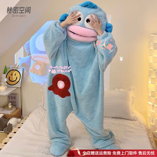 Funny Ugly Fish One-piece Pajamas Women's Coral Velvet Thickened Warm Autumn and Winter Cartoon Cute Couple Pajamas Home Clothes Ugly Fish One-piece Velvet One-piece+Shoes M 100-130Jin Jin equals 0.5 kg High-quality velvet