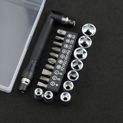 20-in-1 L-shaped double-head screwdriver bit socket set 7-shaped socket wrench suitable for household use in narrow spaces 36-tooth ratchet screwdriver extension set (comes with storage box)