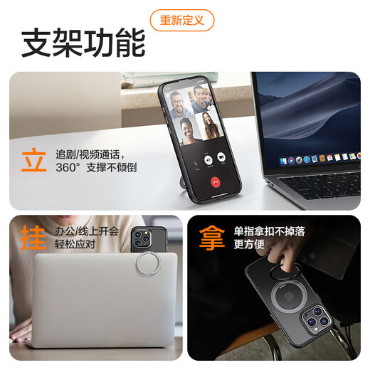 
TORRAS mobile phone case, new cooling magnetic suction camera button, long-term use without yellowing, suitable for Apple 14/15/16/17 Obsidian Black, newly upgraded military quality, built-in buffer airbag rotating bracket iPhone 15pro [camera button fully included]