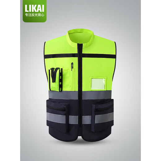 Leadership reflective vest motorcycle riding safety clothing construction site vest reflective clothing jacket riding traffic yellow L