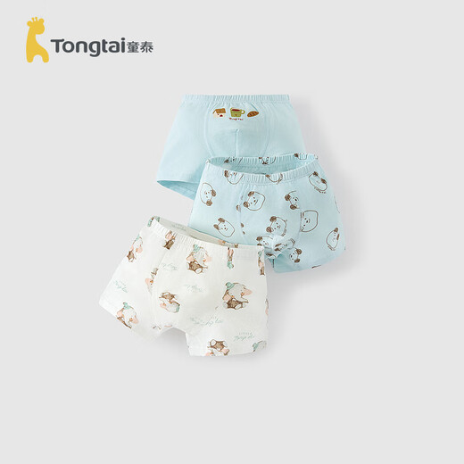 Tongtai (TONGTAI) baby underwear boys' boxer shorts without clip pp boys medium and large children's boxer briefs 3 pieces green/white/green 3 pieces 110 cm