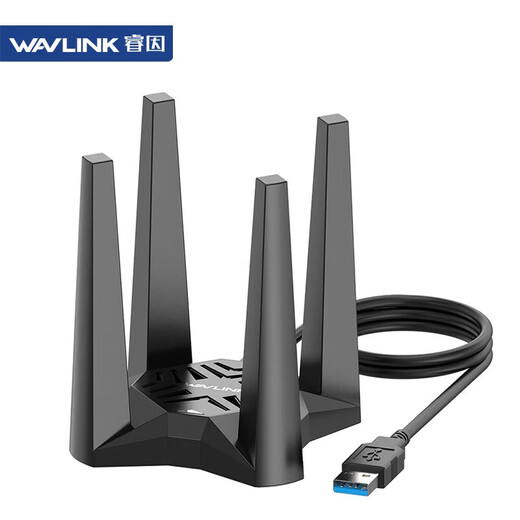 Wavlink Pro2 WiFi6 Wireless-Netzwerkkarte AX1800M Dual-Band 5G Gigabit E-Sport USB Wireless-Netzwerkkarte, treiberfreier Desktop-Notebook-Wireless-WLAN-Empfänger-Sender