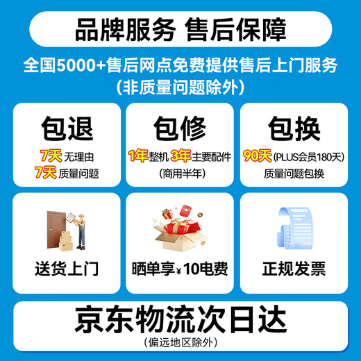 Royalstar pulsator washing machine 7KG fully automatic home rental and dormitory washing and drying machine old for new Xuanwu Gray RB7026TPE