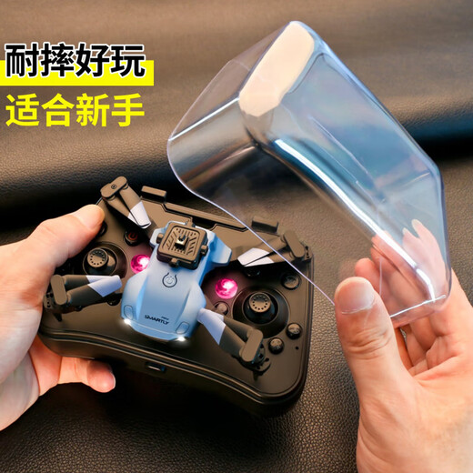 4DRC Nouveau UAV Mini Photographie Aérienne Quadcopter Élève de l'école primaire Avion télécommandé Jouet pour enfants Hélicoptère Petite double batterie AI Évitement d'obstacles + Vol stationnaire intelligent + Ascenseur unique 1 Configuration standard officielle