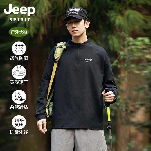 JEEP SPIRIT Jeep long-sleeved T-shirt men's 2025 new spring and autumn sports running and cycling clothing casual men's long-sleeved T-shirt Green L Recommended weight 125-140Jin Jin equals 0.5 kg
