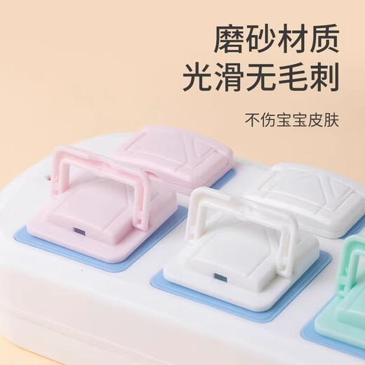 Shouli Children's Anti-Shock Socket Protective Cover Baby Plug Jack Safety Plug Baby Plate Switch Power Supply Protective Cover White-4 Pack 2 Each of Two and Three Holes No Specifications