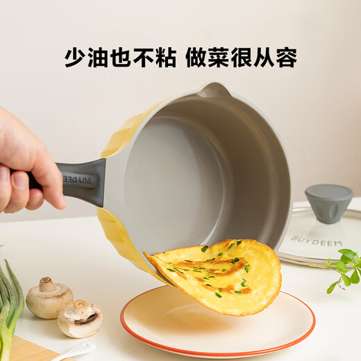 Beiding (Buydeem) milk pot soup pot baby food supplement pot small cooking pot 0 fluorine ceramic oil moon porcelain non-stick milk pot 18cm goose yellow