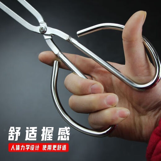 Vinoa stainless steel non-degaussing fire pliers carbon garbage clip old-fashioned pliers with extended flat head briquettes household solid clamp mouth 43 cm thickened and rust-free about 420 grams