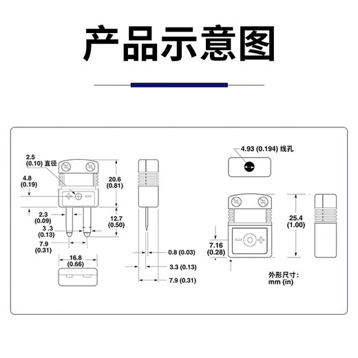 Thermocouple plug socket connector plug temperature sensor male and female socket yellow K-type male plug 1 piece JN-RDY411