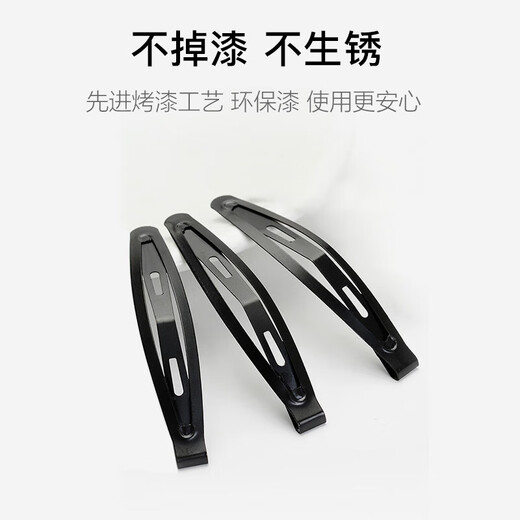 Ye Feili 15 black BB clips side clip side clip one-word clip back of head broken hair clip bangs clip plate hair clip female pea clip