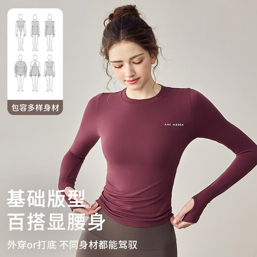 Xue Qianman slimming sports top women's yoga clothing hiking long-sleeved quick-drying clothing breathable Pilates running training fitness clothing