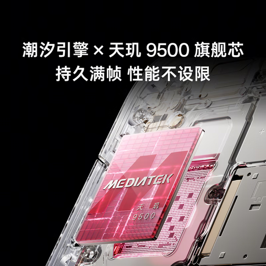 OPPO Find X9 Pro 5G flagship mobile phone 24 issues + 100 orders Hasselblad 200 million telephoto lens 7500mAh Same model as Sun Yingsha Frost White 16GB + 1TB