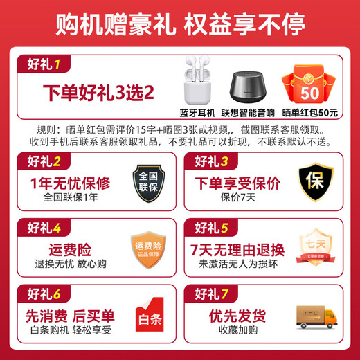 Huawei Pura 80 Pro+ One-inch high-dynamic main camera Personalized color card AI-assisted composition Huawei Hongmeng smartphone Glaze Red 16GB+512GB Official standard configuration