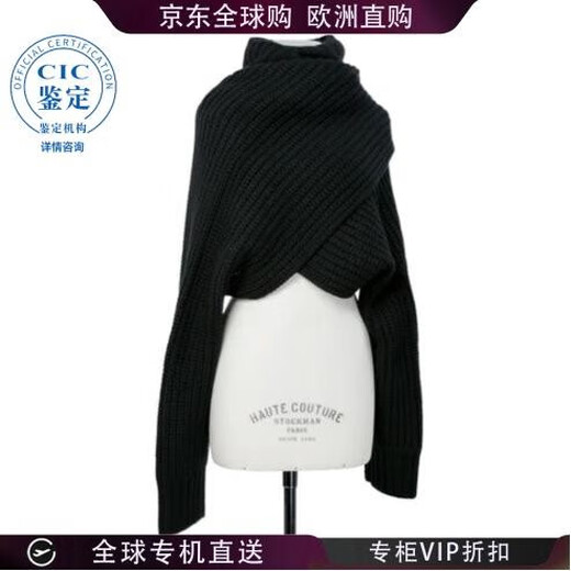 Sacai 25FW wool pullover turtleneck women's color 2508201 20 | One size fits all