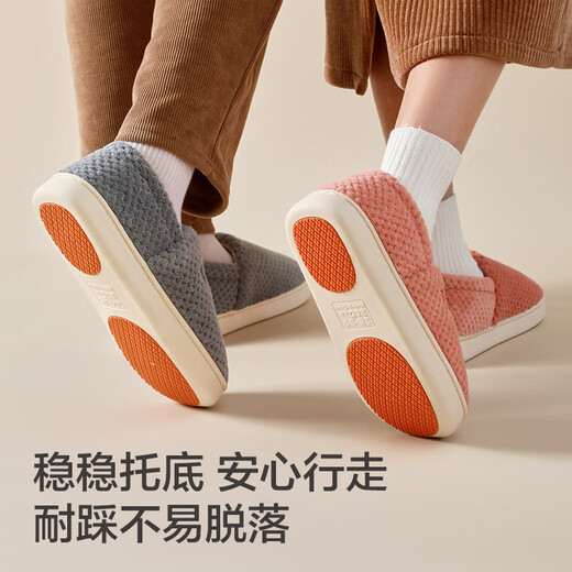 Made in Tokyo, thick-soled non-slip cotton slippers, men's autumn and winter slippers, indoor home wool slippers, warm all-inclusive, dark gray 44-45