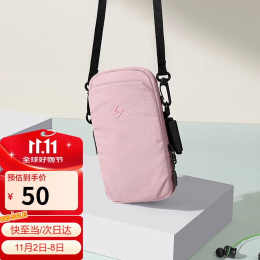 Golf (GOLF) shoulder bag men's detachable crossbody bag women's running mobile phone arm bag sports outdoor cycling fitness wrist bag